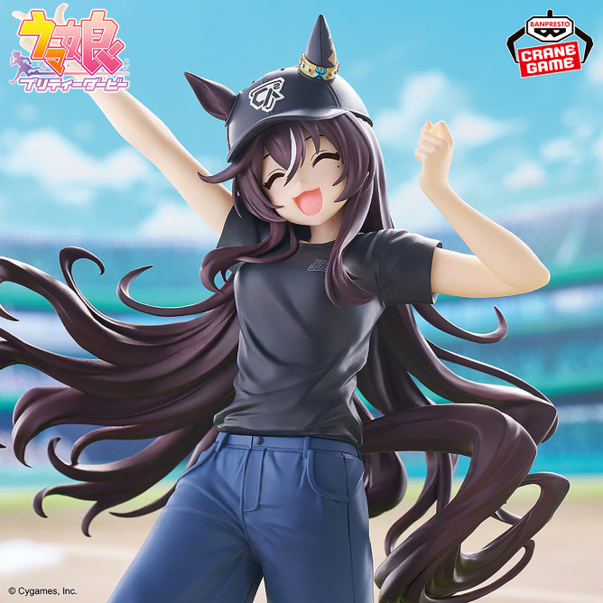 Vivlos Uma Musume Pretty Derby BoC'z Prize Figure by Banpresto - Mandorama [src:https://figisland.net/wp-content/uploads/2025/10/s01011615057224.jpg]