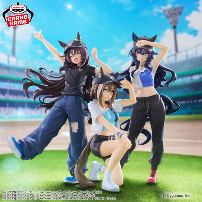 Vivlos Uma Musume Pretty Derby BoC'z Prize Figure by Banpresto - Mandorama [src:https://figisland.net/wp-content/uploads/2025/10/s01011615057227.jpg]