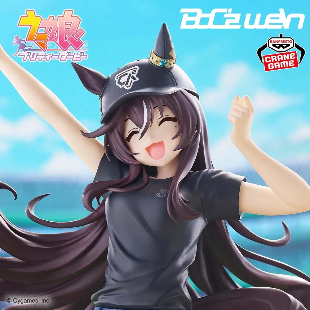 Vivlos Uma Musume Pretty Derby Figure Prize Figure by Banpresto - Mandorama