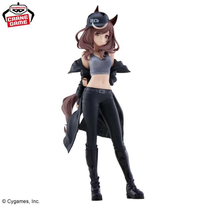 Machikane Tannhauser Uma Musume Pretty Derby Prize Figure by Banpresto - Mandorama