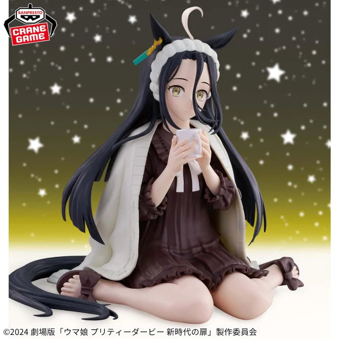 Manhattan Cafe Uma Musume Pretty Derby Prize Figure by Banpresto - Mandorama