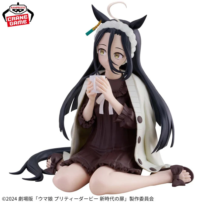 Manhattan Cafe Uma Musume Pretty Derby Prize Figure by Banpresto - Mandorama