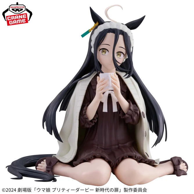 Manhattan Cafe Uma Musume Pretty Derby Prize Figure by Banpresto - Mandorama