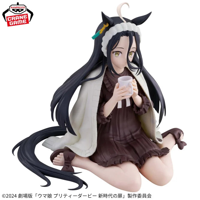 Manhattan Cafe Uma Musume Pretty Derby Prize Figure by Banpresto - Mandorama