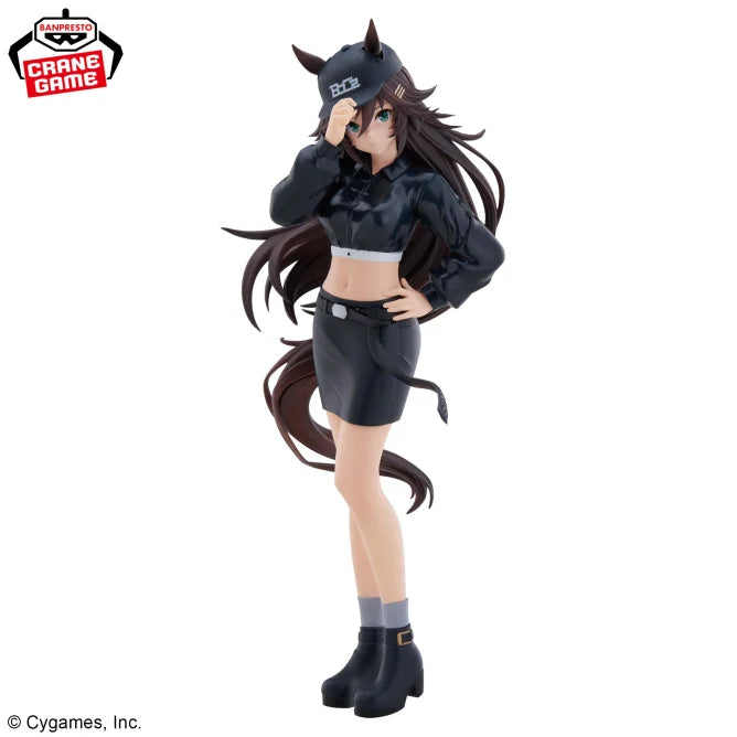 Mr. C.B. Uma Musume Pretty Derby Prize Figure by Banpresto - Mandorama