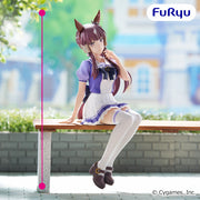 Lucky Lilac Uma Musume Pretty Derby Noodle Stopper Figure Prize Figure by FuRyu - Mandorama [src:https://figisland.net/wp-content/uploads/2026/04/s01011615056913.jpg]