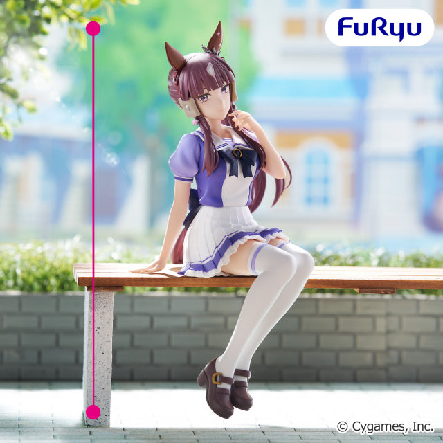 Lucky Lilac Uma Musume Pretty Derby Noodle Stopper Figure Prize Figure by FuRyu - Mandorama [src:https://figisland.net/wp-content/uploads/2026/04/s01011615056913.jpg]