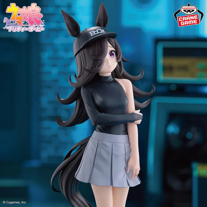 Rice Shower Uma Musume Pretty Derby Prize Figure by Banpresto - Mandorama