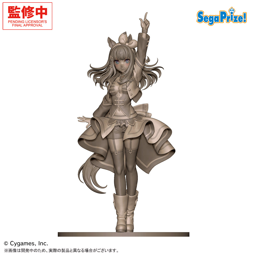Almond Eye Starting Future Uma Musume Pretty Derby XStellar Prize Figure by Sega (02/2027) - Mandorama