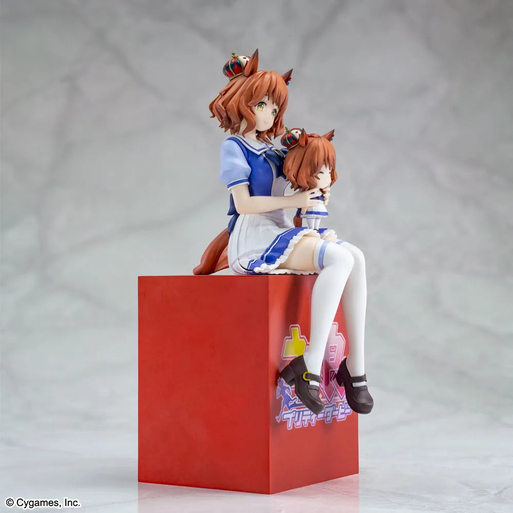 Aston Machan Uma Musume Pretty Derby XStellar Prize Figure by Sega - Mandorama