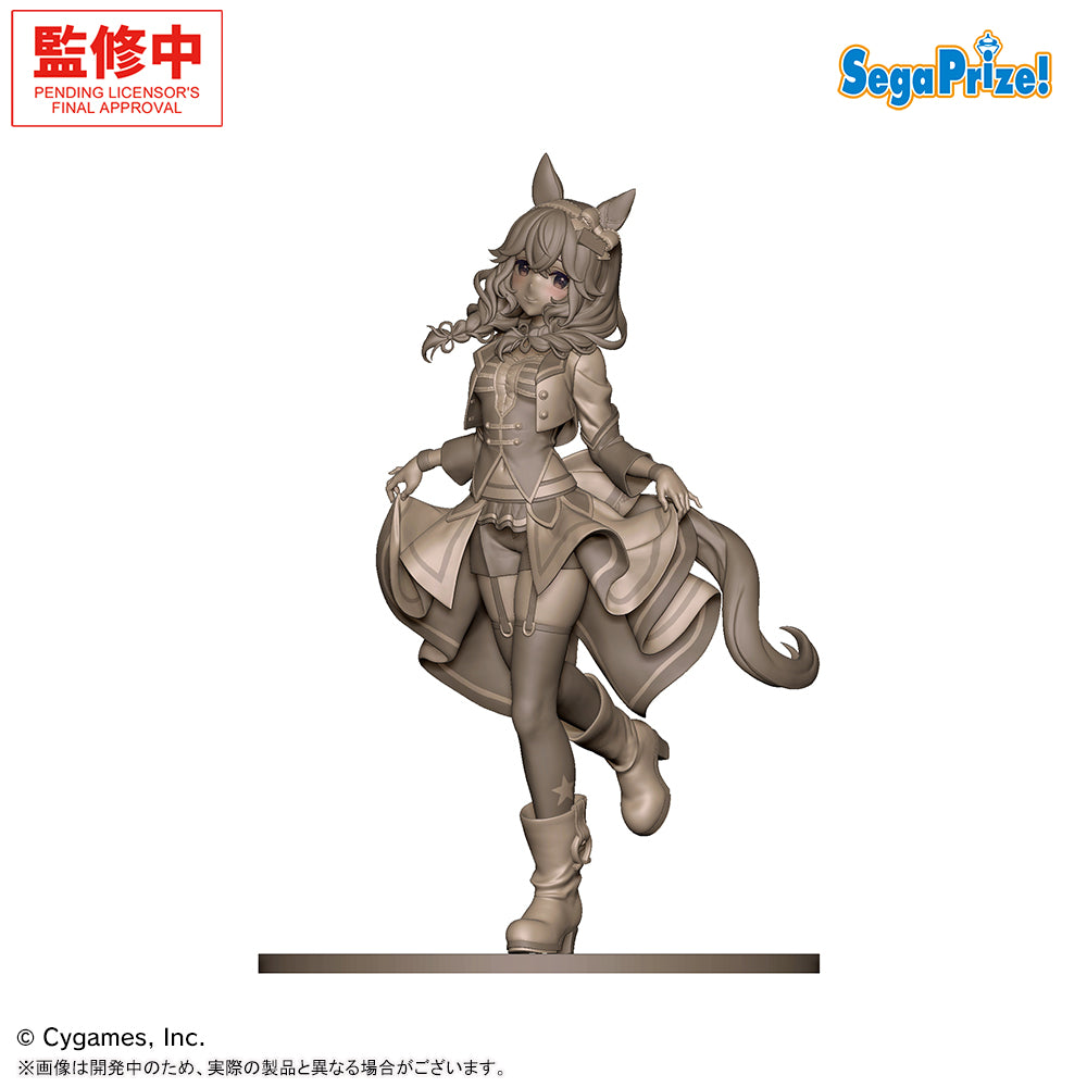 Curren Bouquetd'or Starting Future Uma Musume Pretty Derby XStellar Prize Figure by Sega (02/2027) - Mandorama