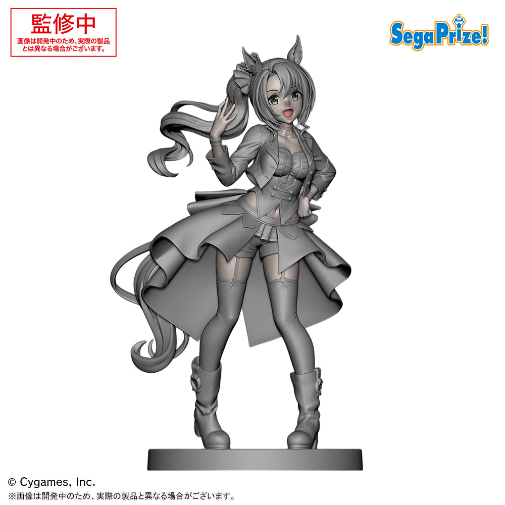 Satono Crown Uma Musume Pretty Derby XStellar Prize Figure by Sega (02/2026) - Mandorama [src:https://figisland.net/wp-content/uploads/2025/09/s01011615052989.jpg]