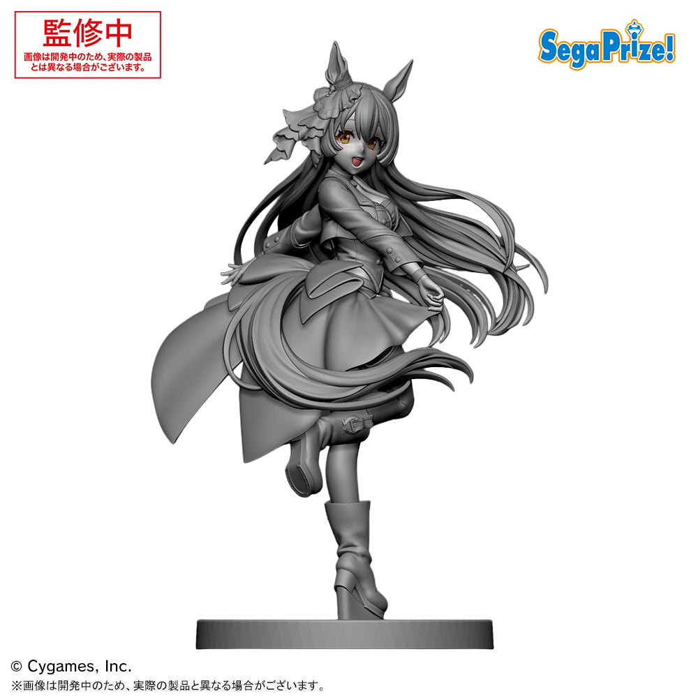 Satono Diamond Uma Musume Pretty Derby XStellar Prize Figure by Sega (02/2026) - Mandorama [src:https://figisland.net/wp-content/uploads/2025/09/s01011615052990.jpg]
