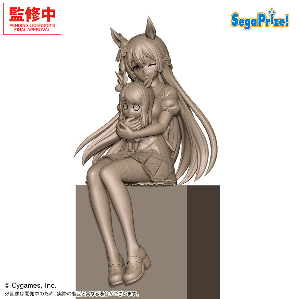 Satono Diamond Uma Musume Pretty Derby XStellar Prize Figure by Sega - Mandorama [src:https://figisland.net/wp-content/uploads/2026/01/s01011615055346.jpg]
