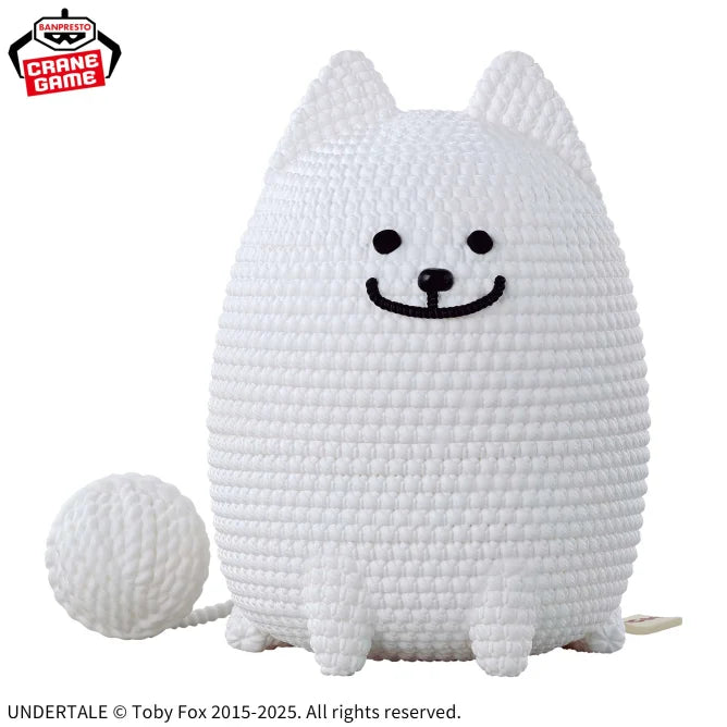 Annoying Dog UNDERTALE Amicot Prize Figure by Banpresto - Mandorama [src:https://figisland.net/wp-content/uploads/2024/09/s01011615047835.webp]