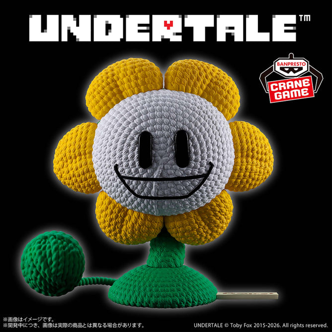 Flowey UNDERTALE Amicot Prize Figure by Banpresto - Mandorama [src:https://figisland.net/wp-content/uploads/2026/04/s01011615058230.jpg]
