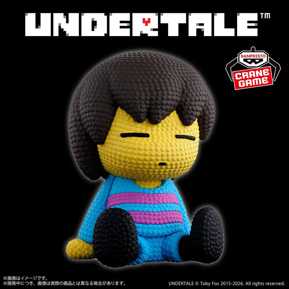 Frisk UNDERTALE Amicot Prize Figure by Banpresto (08/2026) - Mandorama [src:https://tokutame.net/wp-content/uploads/2026/04/prize-202608-undertale-banpresto2.webp]