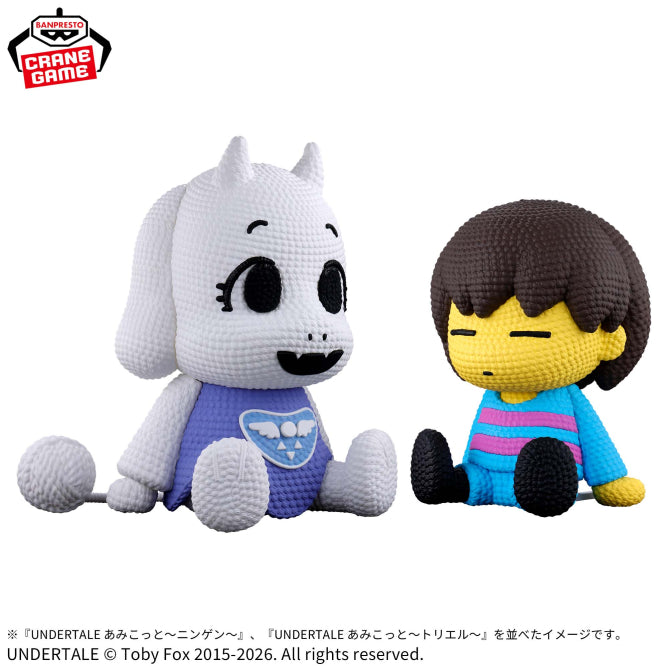 Frisk UNDERTALE Amicot Prize Figure by Banpresto (08/2026) - Mandorama [src:https://figisland.net/wp-content/uploads/2026/03/s01011615056781.jpg]