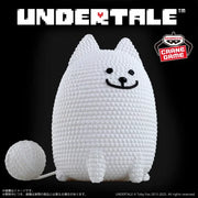Annoying Dog UNDERTALE Amikot Prize Figure by Banpresto - Mandorama