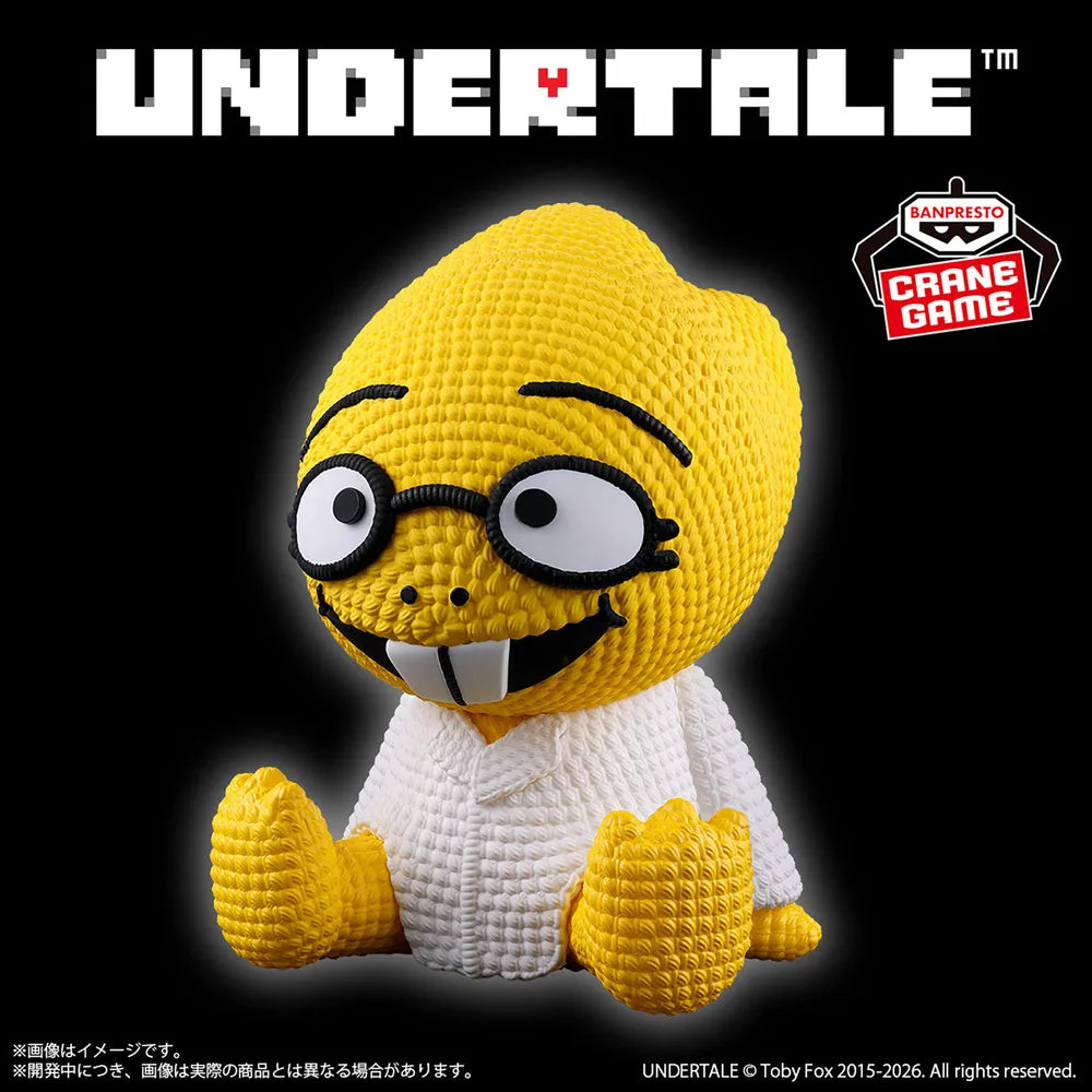 Alphys UNDERTALE Amikotto Prize Figure by Banpresto - Mandorama [src:https://tokutame.net/wp-content/uploads/2026/05/prize-202609-undertale-banpresto2.webp]