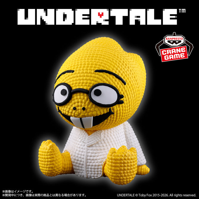 Alphys UNDERTALE Amikotto Prize Figure by Banpresto - Mandorama [src:https://figisland.net/wp-content/uploads/2026/04/s01011615057132.jpg]