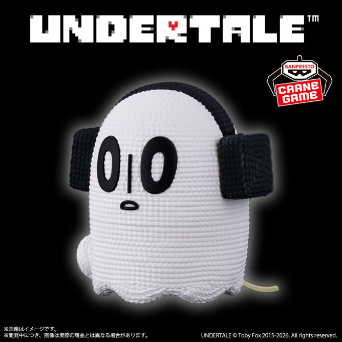 Napstablook UNDERTALE Amikotto Prize Figure by Banpresto - Mandorama [src:https://figisland.net/wp-content/uploads/2026/05/s01011615057484.jpg]