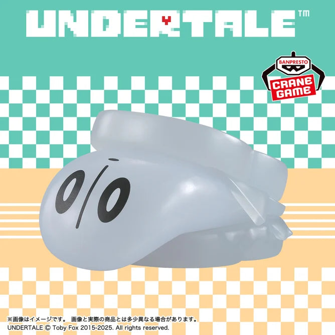 Mettaton, Napstablook UNDERTALE Prize Figure by Banpresto - Mandorama