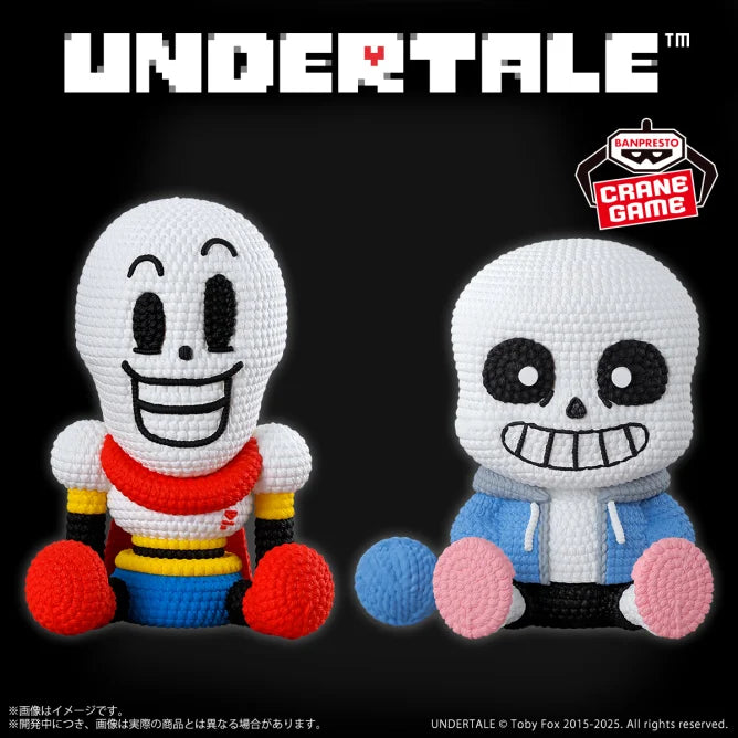Papyrus & Sans UNDERTALE Prize Figure by Banpresto - Mandorama