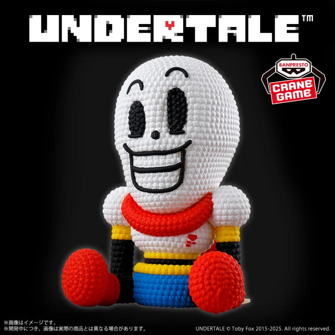 Papyrus & Sans UNDERTALE Prize Figure by Banpresto - Mandorama