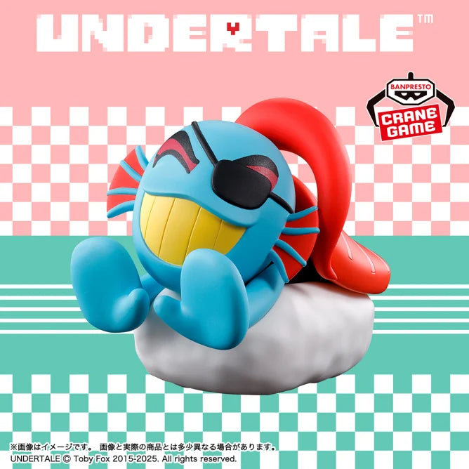 Sans UNDERTALE Prize Figure by Banpresto - Mandorama