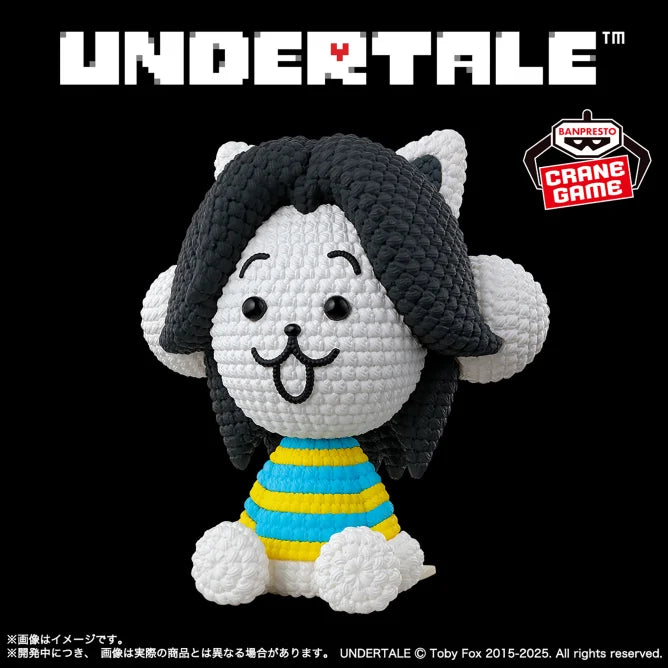 Temmie & Annoying Dog UNDERTALE Prize Figure by Banpresto - Mandorama