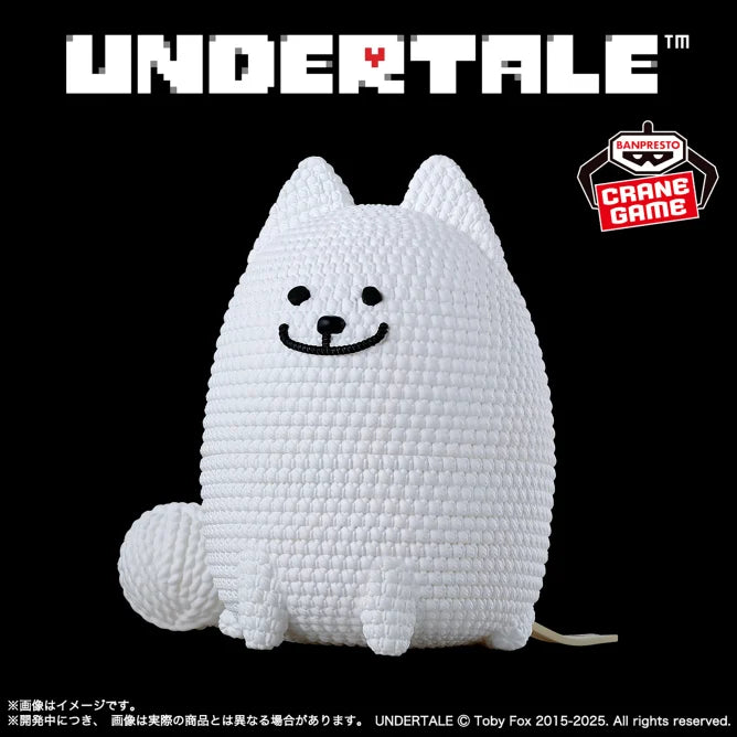 Temmie & Annoying Dog UNDERTALE Prize Figure by Banpresto - Mandorama