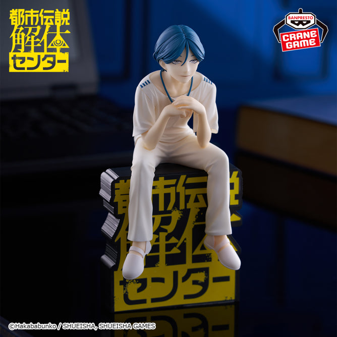 Mawashiya Ayumu Urban Legend Dismantlement Center Monitor Top Figure Prize Figure by Banpresto - Mandorama