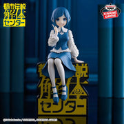 Fukurai Azami Urban Myth Dissolution Center Monitor Top Figure Prize Figure by Banpresto - Mandorama [src:https://tokutame.net/wp-content/uploads/2026/04/prize-202609-toshidensetsu-banpresto1.webp]