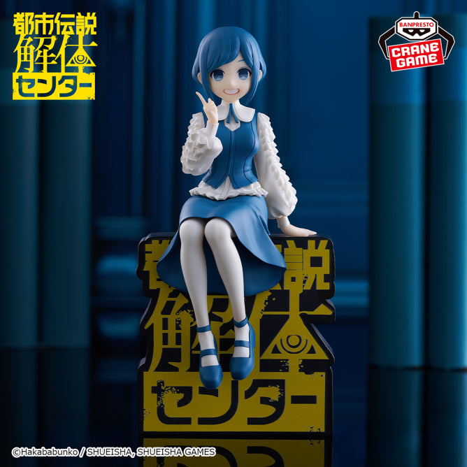 Fukurai Azami Urban Myth Dissolution Center Monitor Top Figure Prize Figure by Banpresto - Mandorama [src:https://figisland.net/wp-content/uploads/2026/03/s01011615056311.jpg]