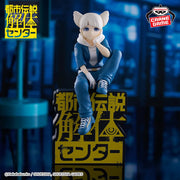 Jasmine Urban Myth Dissolution Center Monitor Top Figure Prize Figure by Banpresto - Mandorama