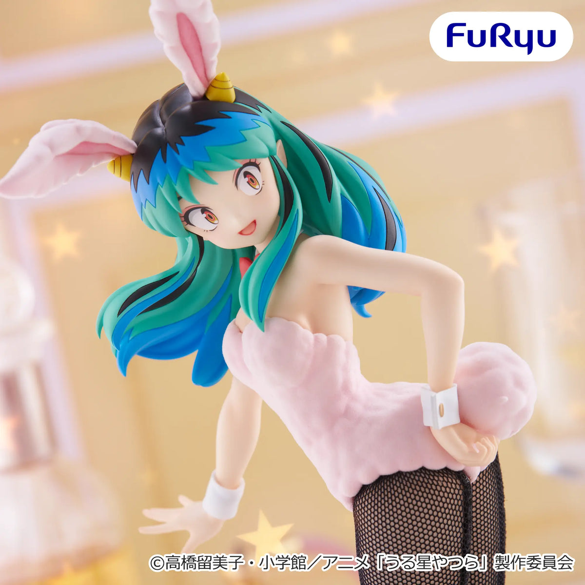 Lum Urusei Yatsura BiCute Bunnies Prize Figure by FuRyu (07/2026) - Mandorama [src:https://figisland.net/wp-content/uploads/2026/06/s01011615058460.webp]