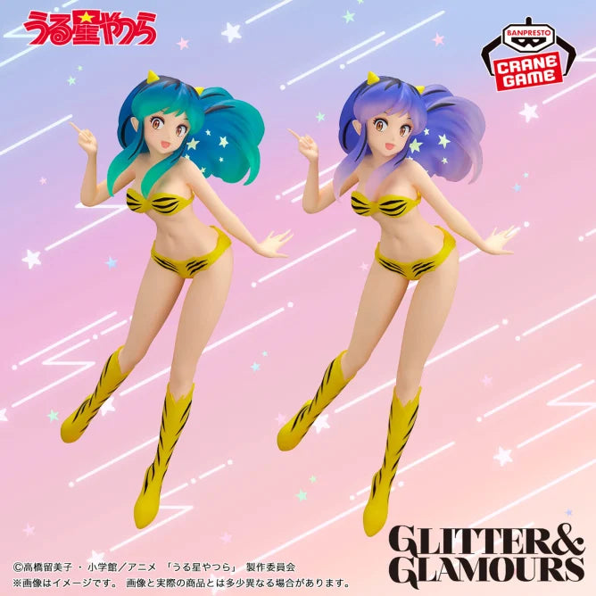 Ram Urusei Yatsura Glitter & Glamours Prize Figure by Banpresto - Mandorama [src:https://figisland.net/wp-content/uploads/2025/01/s01011615046935.webp]