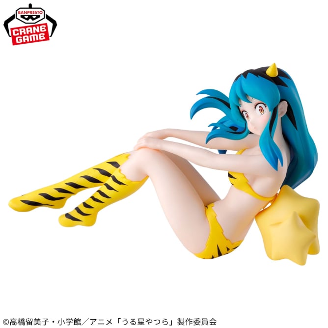 Lum Urusei Yatsura Relax Time Prize Figure by Banpresto - Mandorama