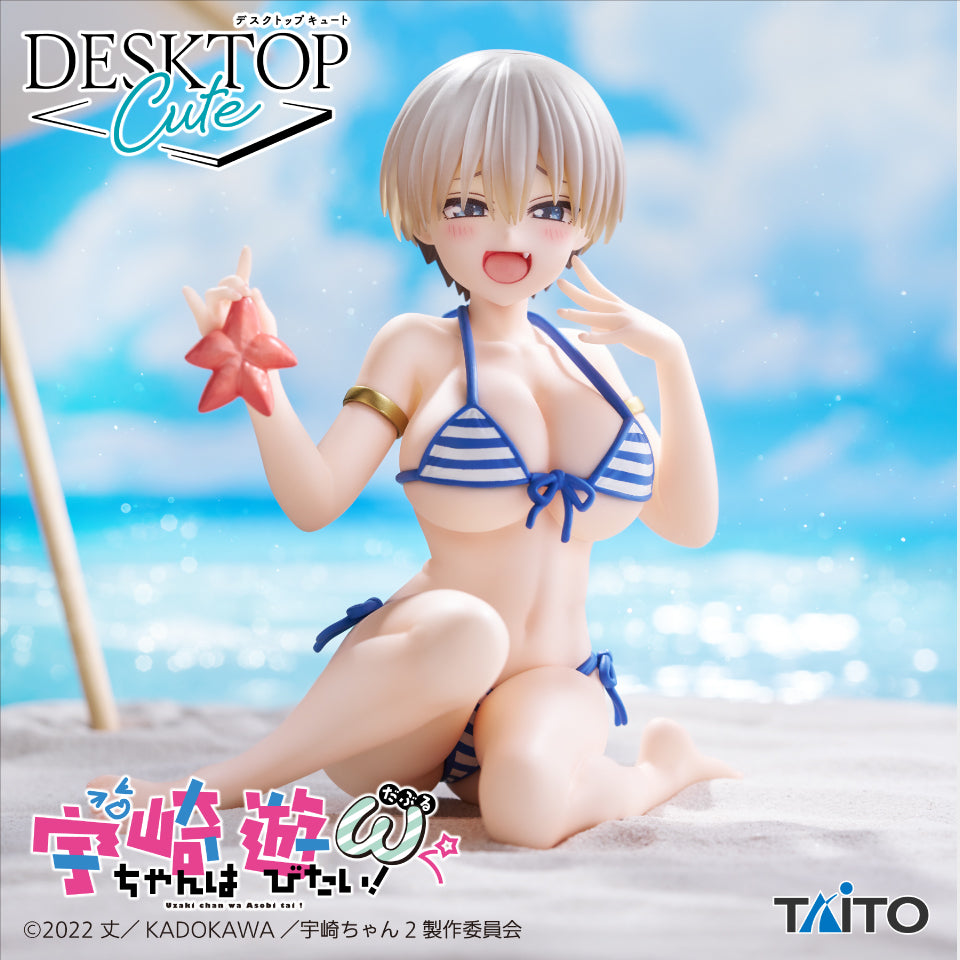 Hana Uzaki Uzaki-chan Wants to Hang Out! Desktop Cute Prize Figure by Taito - Mandorama [src:https://figisland.net/wp-content/uploads/2026/04/s01011615057394.jpg]