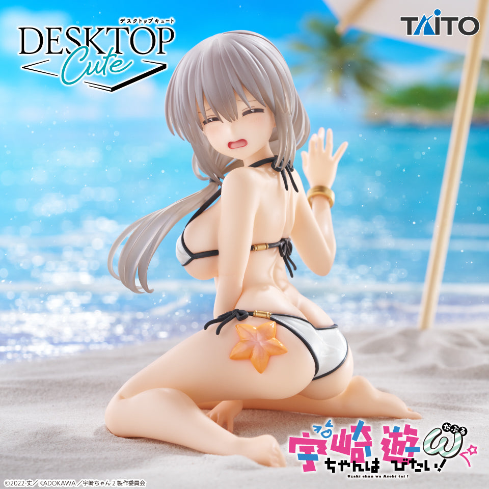 Uzaki Tsuki Uzaki-chan Wants to Hang Out! Desktop Cute Prize Figure by Taito (03/2026) - Mandorama [src:https://figisland.net/wp-content/uploads/2026/02/s01011615056289.jpg]