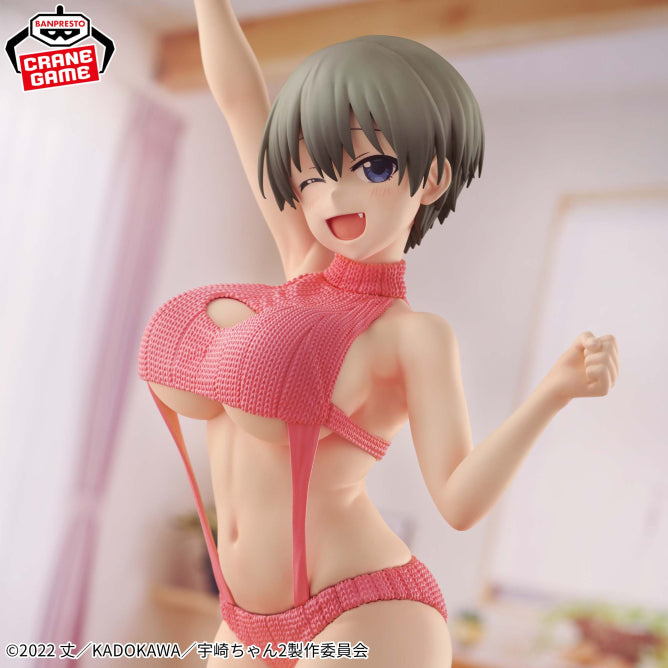 Hana Uzaki Uzaki-chan Wants to Hang Out! Eternal Romance Prize Figure by Banpresto (09/2026) - Mandorama [src:https://figisland.net/wp-content/uploads/2026/03/s01011615059788.jpg]