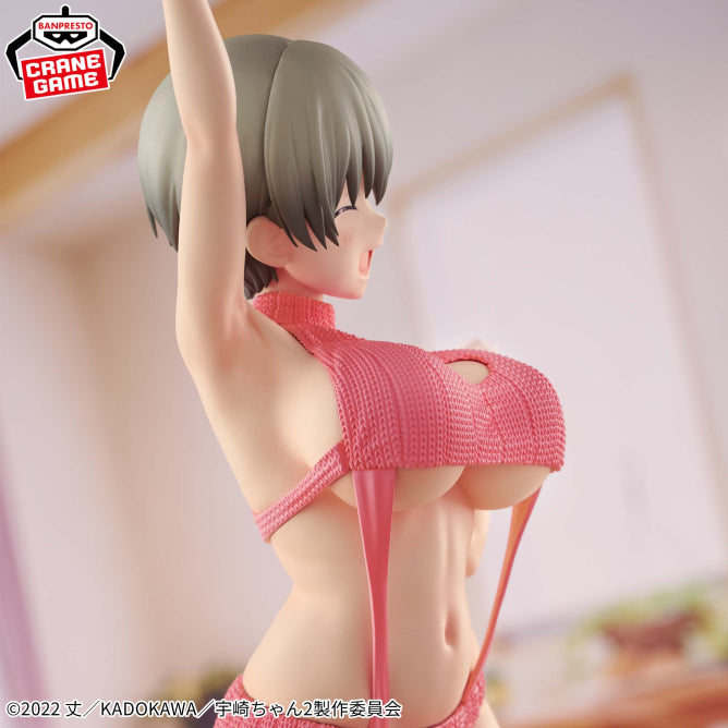 Hana Uzaki Uzaki-chan Wants to Hang Out! Eternal Romance Prize Figure by Banpresto (09/2026) - Mandorama [src:https://figisland.net/wp-content/uploads/2026/03/s01011615059789.jpg]