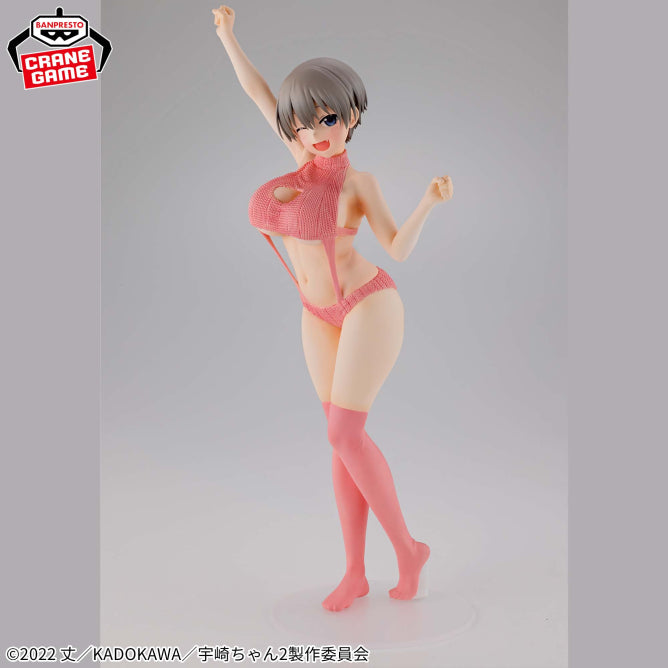 Hana Uzaki Uzaki-chan Wants to Hang Out! Eternal Romance Prize Figure by Banpresto (09/2026) - Mandorama [src:https://figisland.net/wp-content/uploads/2026/03/s01011615056529.jpg]