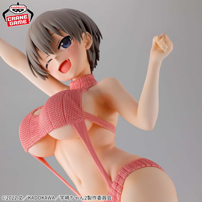 Hana Uzaki Uzaki-chan Wants to Hang Out! Eternal Romance Prize Figure by Banpresto (09/2026) - Mandorama [src:https://figisland.net/wp-content/uploads/2026/03/s01011615056530.jpg]