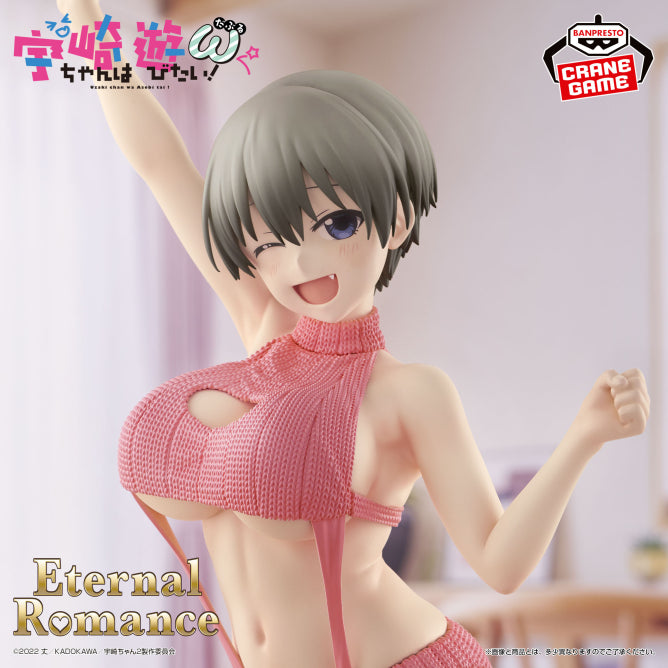 Hana Uzaki Uzaki-chan Wants to Hang Out! Eternal Romance Prize Figure by Banpresto (09/2026) - Mandorama [src:https://figisland.net/wp-content/uploads/2026/03/s01011615059784.jpg]