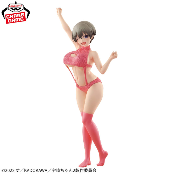 Hana Uzaki Uzaki-chan Wants to Hang Out! Eternal Romance Prize Figure by Banpresto (09/2026) - Mandorama [src:https://figisland.net/wp-content/uploads/2026/03/s01011615059785.jpg]