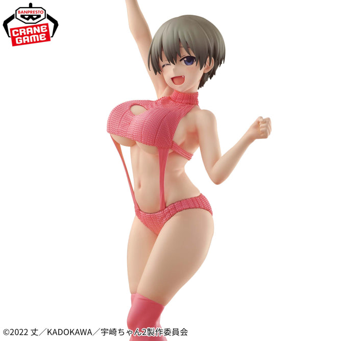 Hana Uzaki Uzaki-chan Wants to Hang Out! Eternal Romance Prize Figure by Banpresto (09/2026) - Mandorama [src:https://figisland.net/wp-content/uploads/2026/03/s01011615059786.jpg]