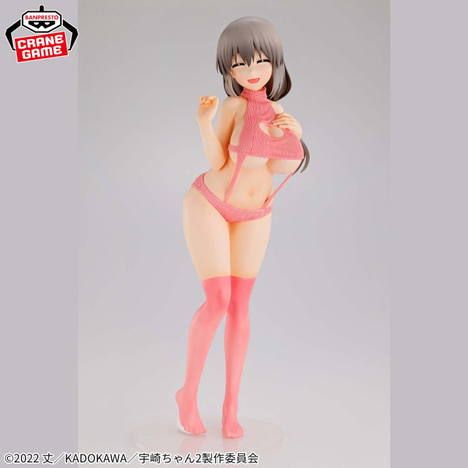 Tsuki Uzaki Uzaki-chan Wants to Hang Out! Eternal Romance Prize Figure by Banpresto - Mandorama