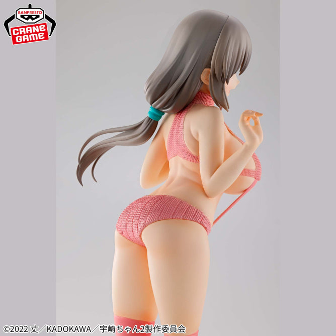 Tsuki Uzaki Uzaki-chan Wants to Hang Out! Eternal Romance Prize Figure by Banpresto - Mandorama
